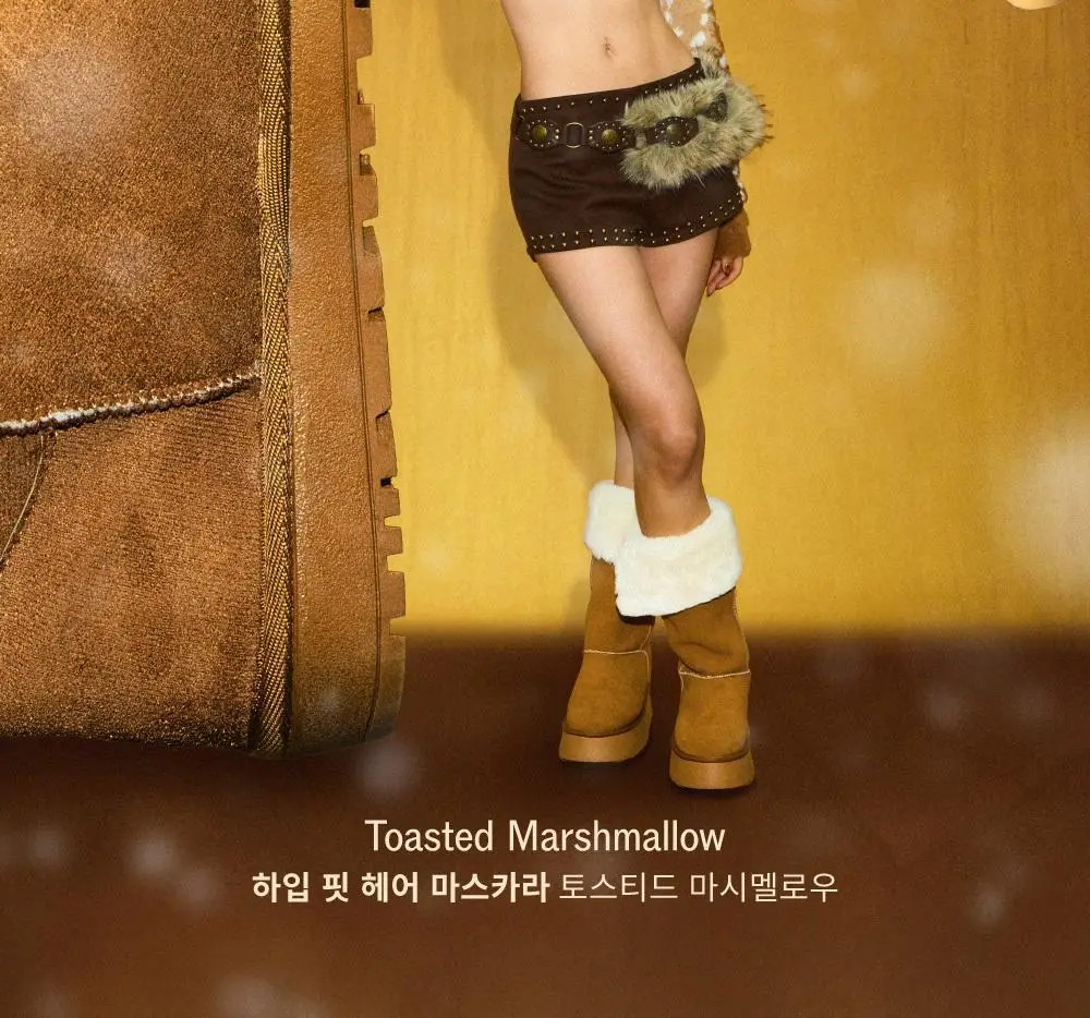 [2025어워즈] 나르카 하입 핏 헤어 마스카라 어워즈 한정기획 (2025) (+퍼부츠키링) 상세페이지 5